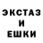 Кетамин VHQ Oleksii Zelenin