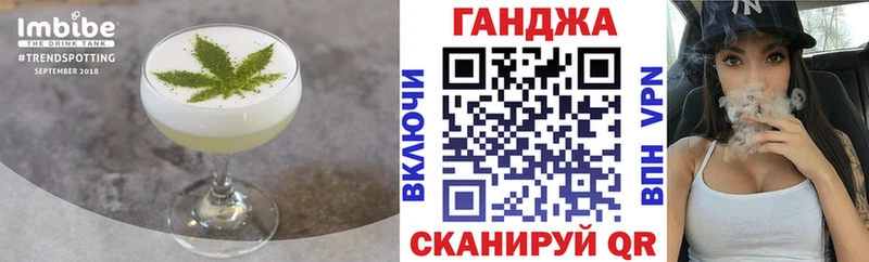 KRAKEN рабочий сайт  где купить наркоту  Серпухов  Canna-Cookies конопля 