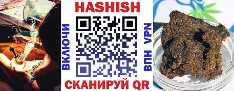 ГАШ 40% ТГК  площадка формула  Серпухов 