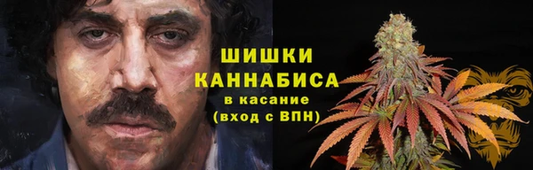 альфа пвп VHQ Алзамай