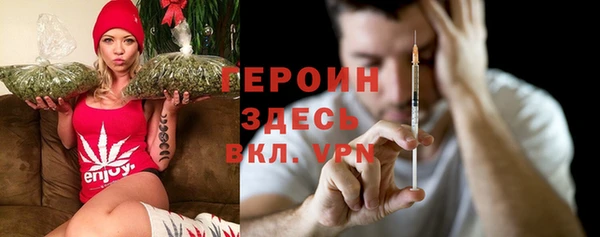 кокаин колумбия Абдулино