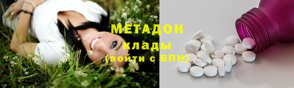 MESCALINE Абинск
