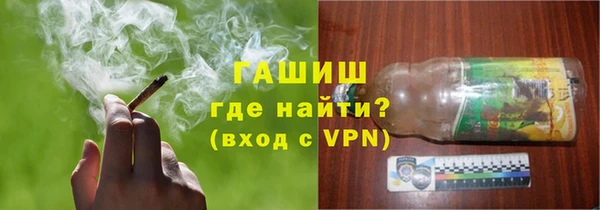 кокаин колумбия Абдулино
