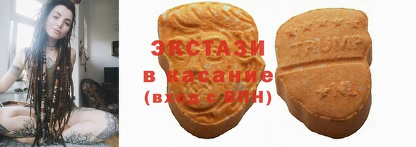 кокаин колумбия Абдулино