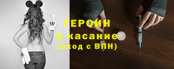 кокаин премиум Алексин