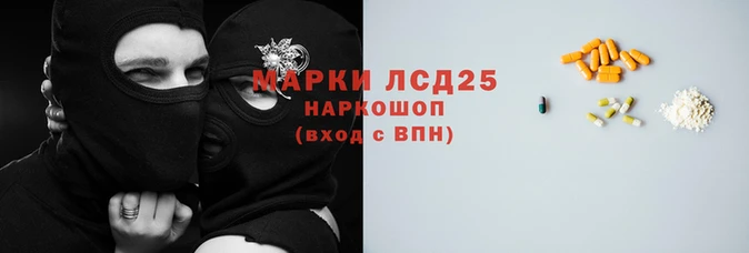 MESCALINE Абинск