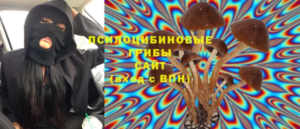 альфа пвп VHQ Алзамай