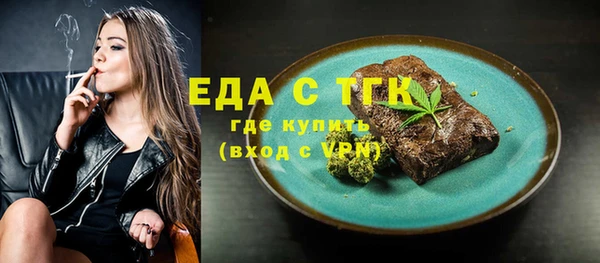 кокаин колумбия Абдулино