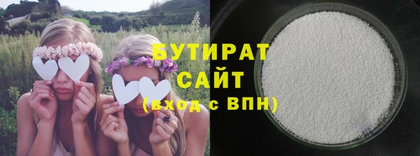 кокаин колумбия Абдулино