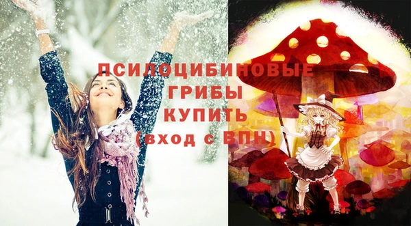 кокаин колумбия Абдулино